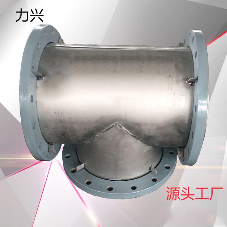 钛三通 纯钛材料 合金管件  钛异径三通 钛管件 钛管道