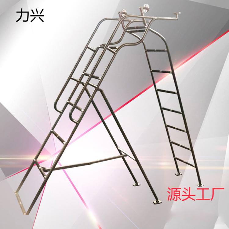 钛步梯 钛合金梯子 钛爬梯 手扶梯子 专用梯子_选择宝鸡钛业