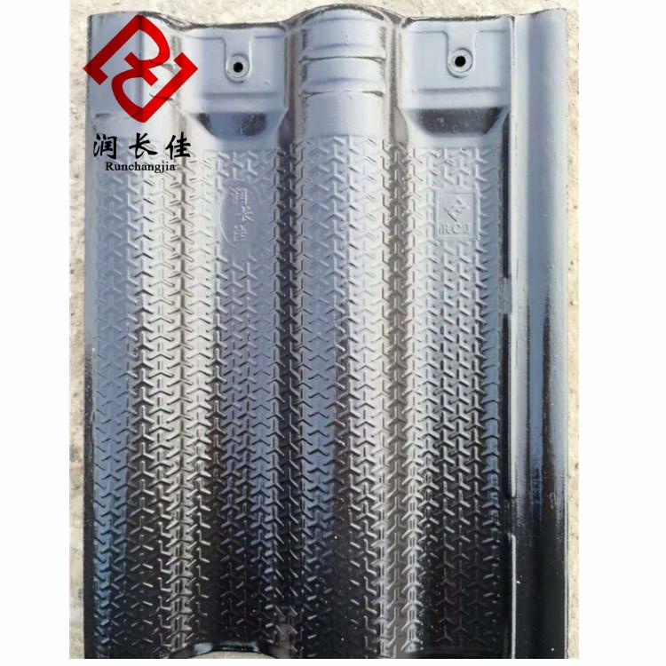 新品琉璃瓦 厂家批发  西式屋面瓦