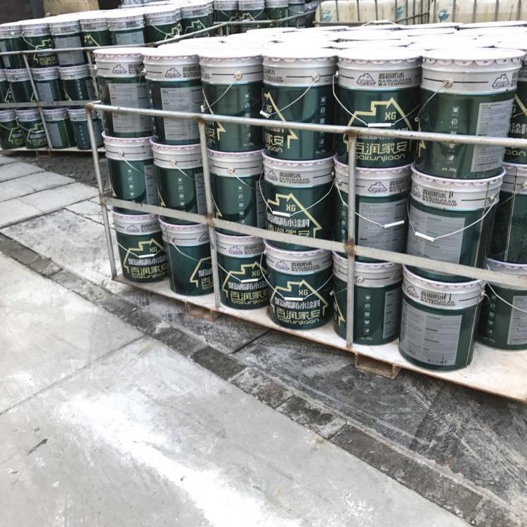 厂家直销_聚氨酯防水涂料_油性水性聚氨酯防水涂料