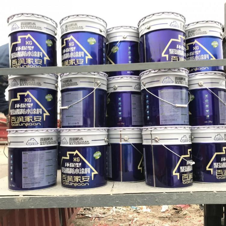 油性单组份聚氨酯防水涂料 红色黑色白色蓝色911聚氨酯防水涂料
