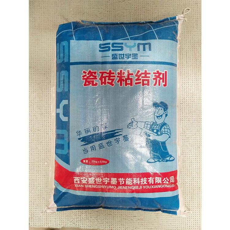 西安瓷砖粘合剂生产 瓷砖粘接剂批发 陕西水调瓷砖粘接直销