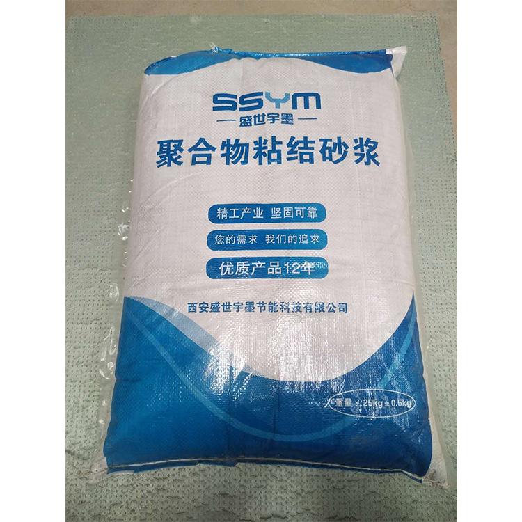 粘结砂浆批发价格 聚合物保温板粘结砂浆