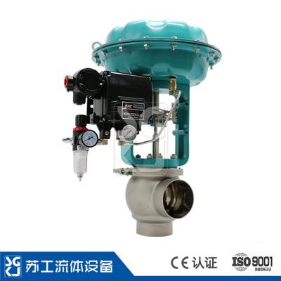 供应不锈钢卫生级调节阀 气动微小流量卫生级调节阀 法兰卫生级调节阀