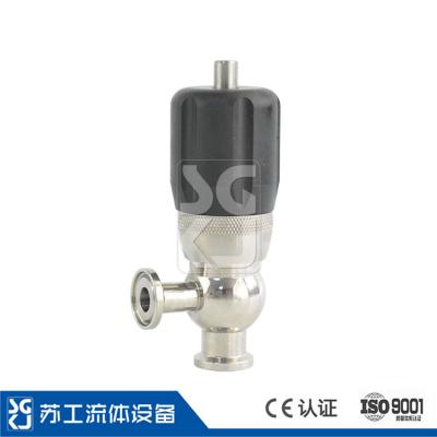 迷你型安全阀厂家长期供应 迷你型安全阀质量有保证