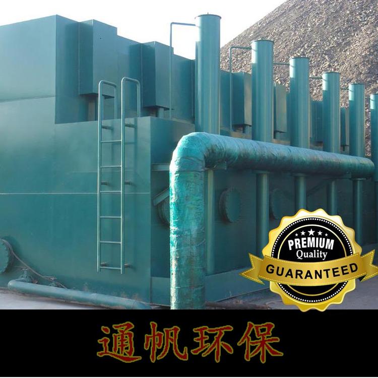 厂家直销地埋式一体化生活污水处理设备