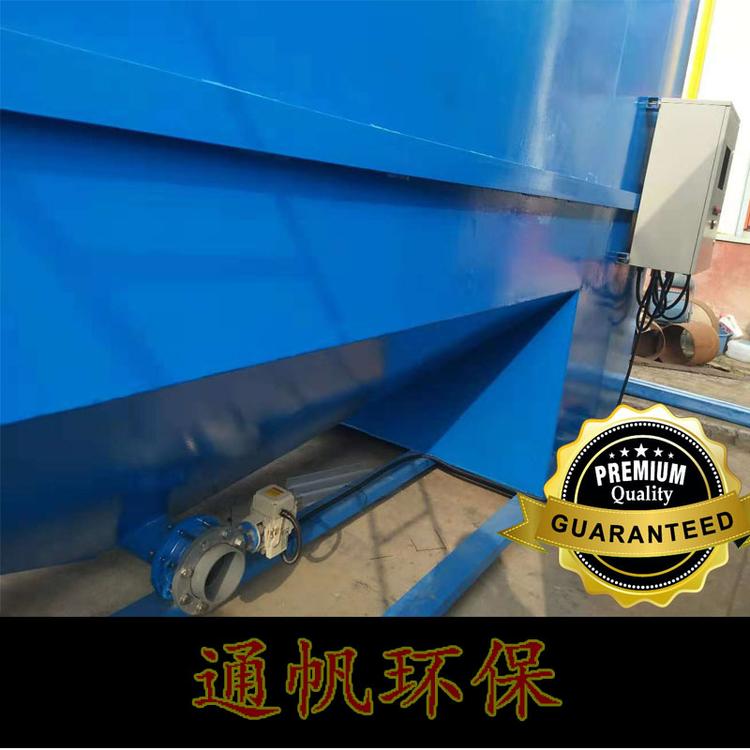 化工污水处理设备 工业废气处理设备