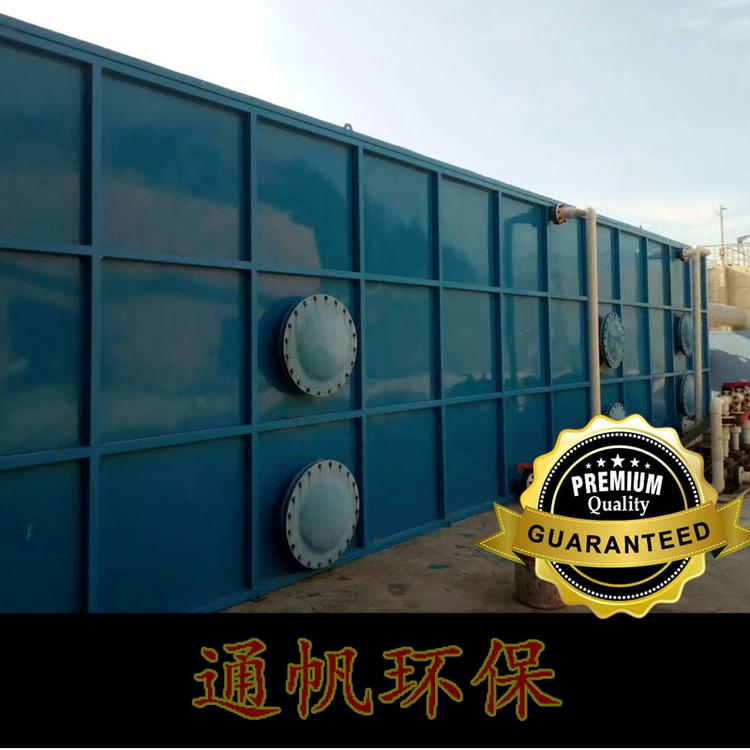 工厂车间臭气异味气体处理设备 恶臭气体治理 工业除臭除味设备