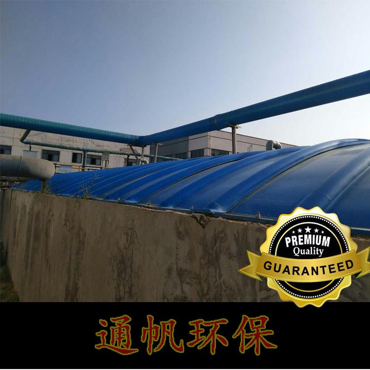 一体化污水处理设备  生物恶臭处理系统 直销 厂家定制