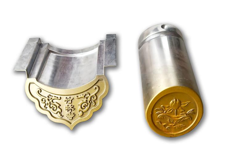 陕西金属瓦 仿古金属瓦厂家定制