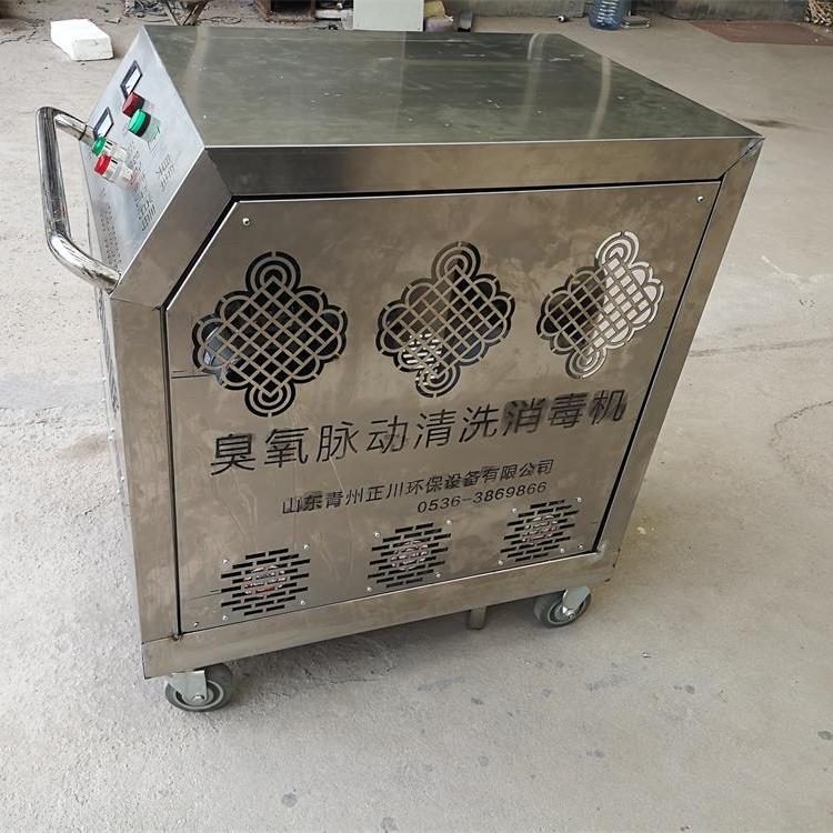 臭氧发生器-青州臭氧发生器-臭氧发生器厂家