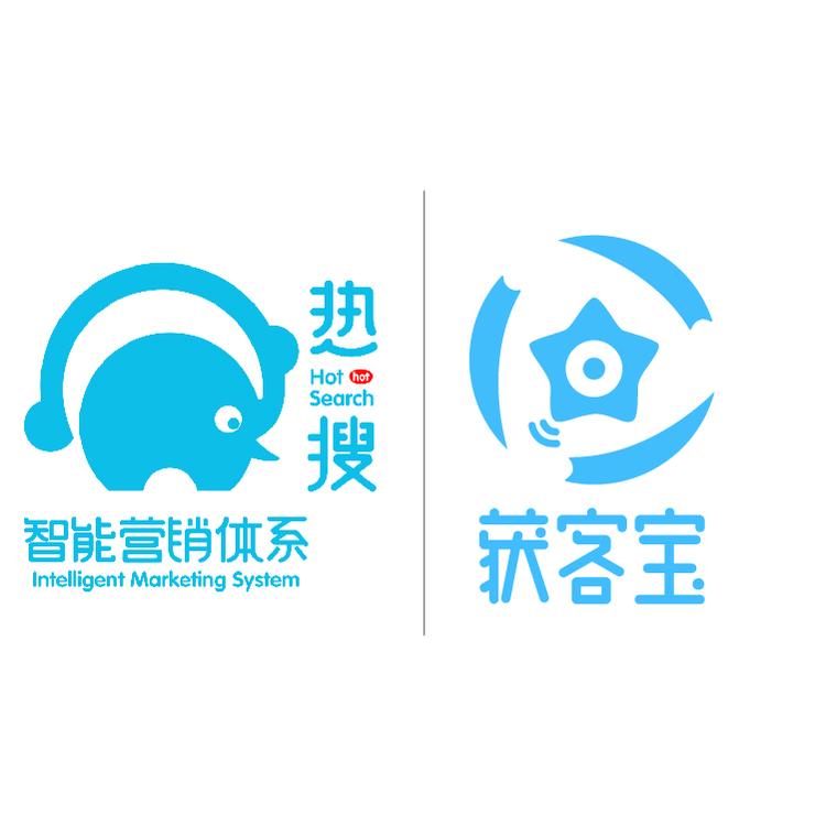 客户来源 客户沉淀 线索池 拓客渠道
