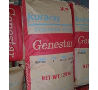 G2450/阻燃级.G2450原料/PA9T
