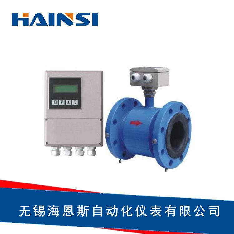 化工印染废水电磁流量计