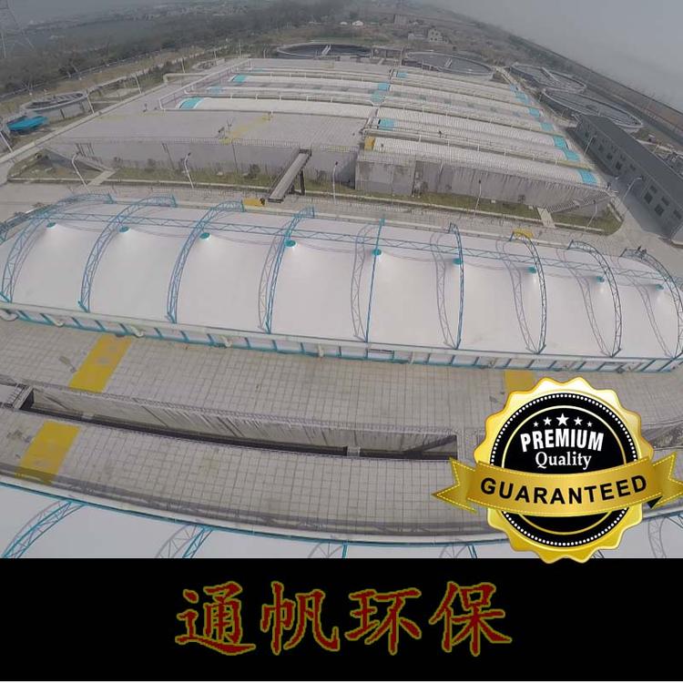 膜结构污水池覆盖