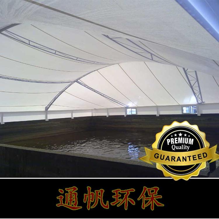 钢支撑反吊UV膜结构
