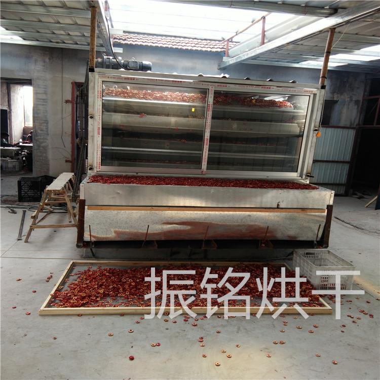 果蔬烘干机_果脯烘干机_食品烘干机_食品烘干箱