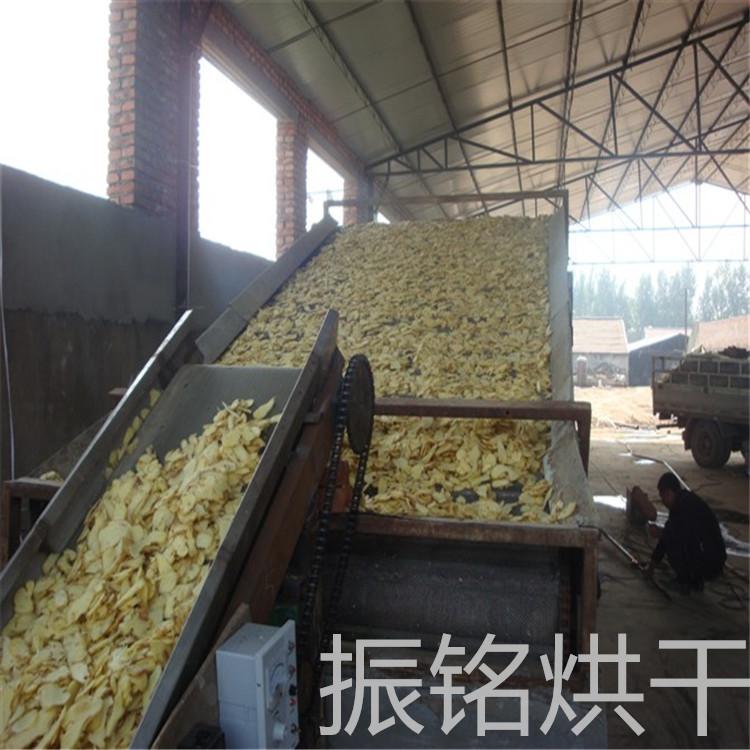 厂家直供新型果脯烘干设备_柿子柿饼烘干机_地瓜干烘干设备