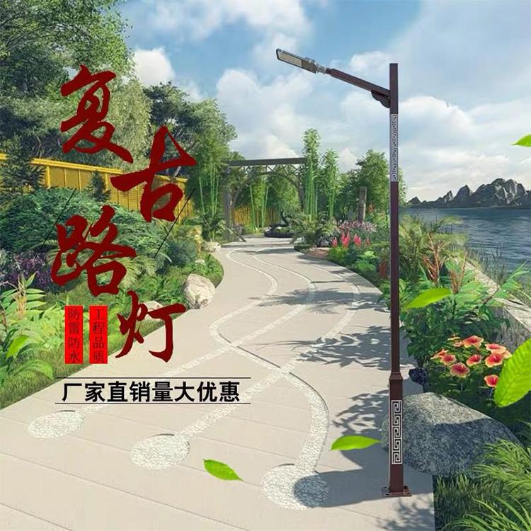 甘肃广场太阳能路灯价格表  农村院子太阳能路灯价格