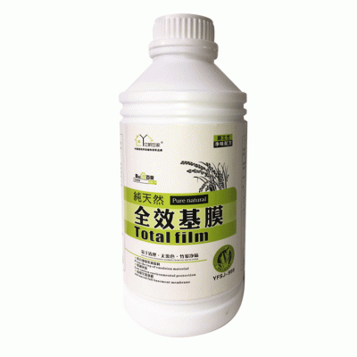 墙基膜厂家直销_抗碱乳液墙基膜批发
