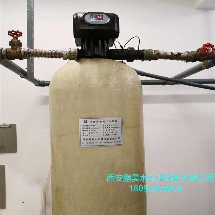 延安软化水设备装置软水器树脂