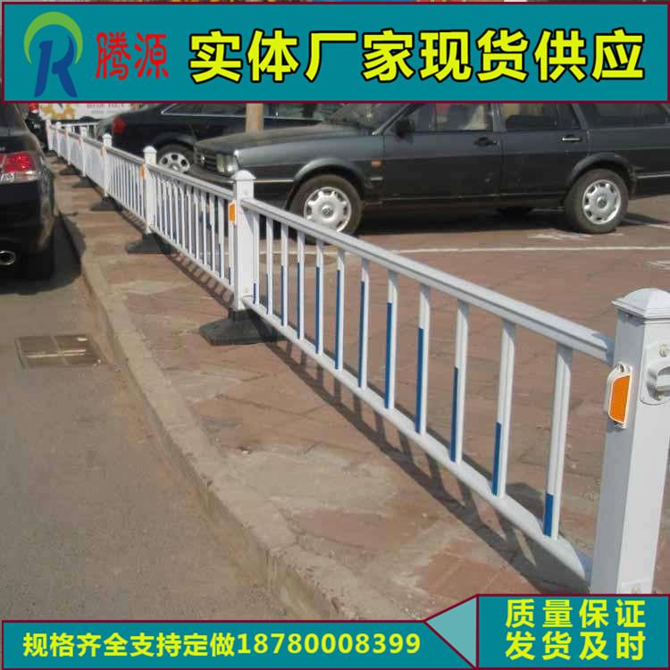 成都城市隔离栏杆-四川道路隔离栏杆--道路中间隔离护栏定制