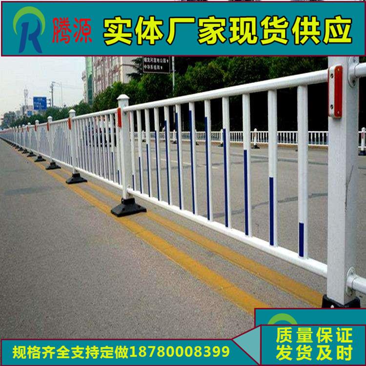 四川锌钢道路护栏-成都安全护栏-四川城市道路隔离栏优质厂家