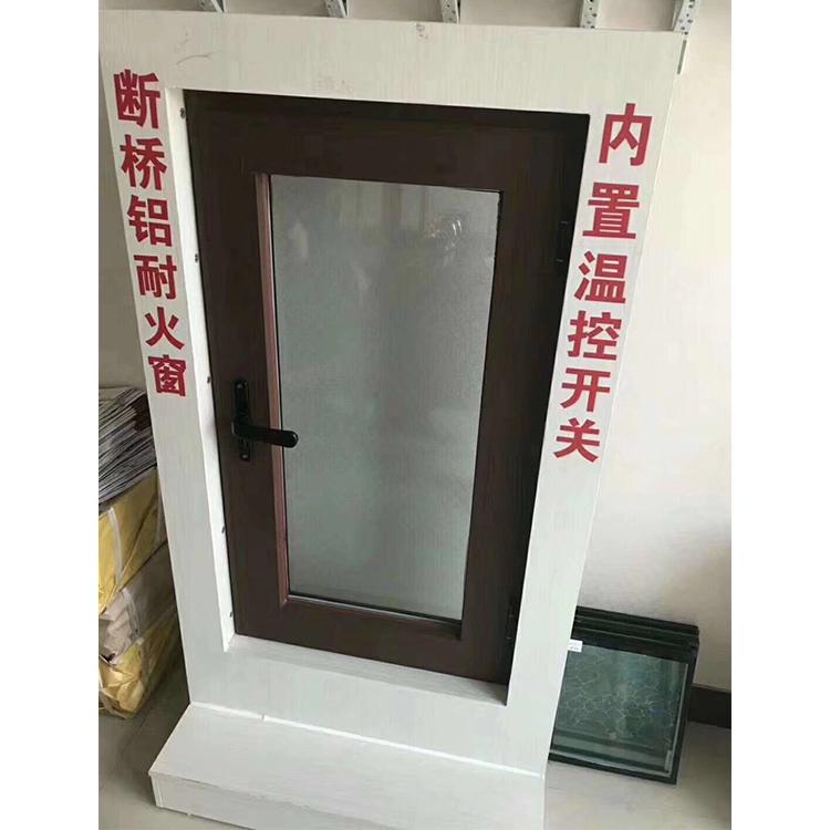 郑州断桥铝耐火窗 定制隔热防火门窗