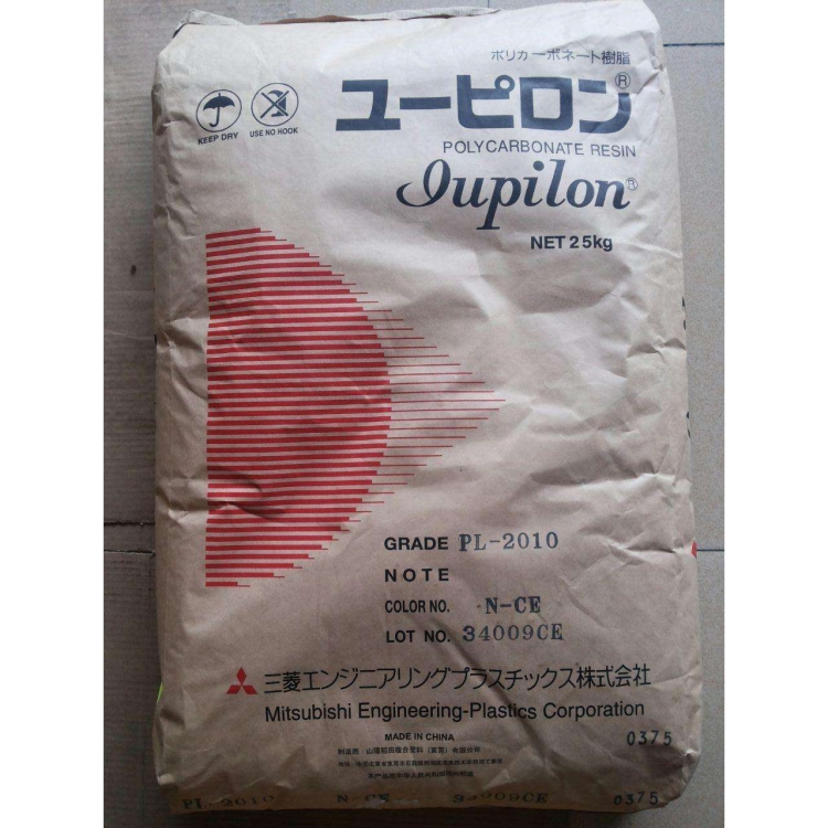 聚碳酸酯PC塑胶原料/PC食品级