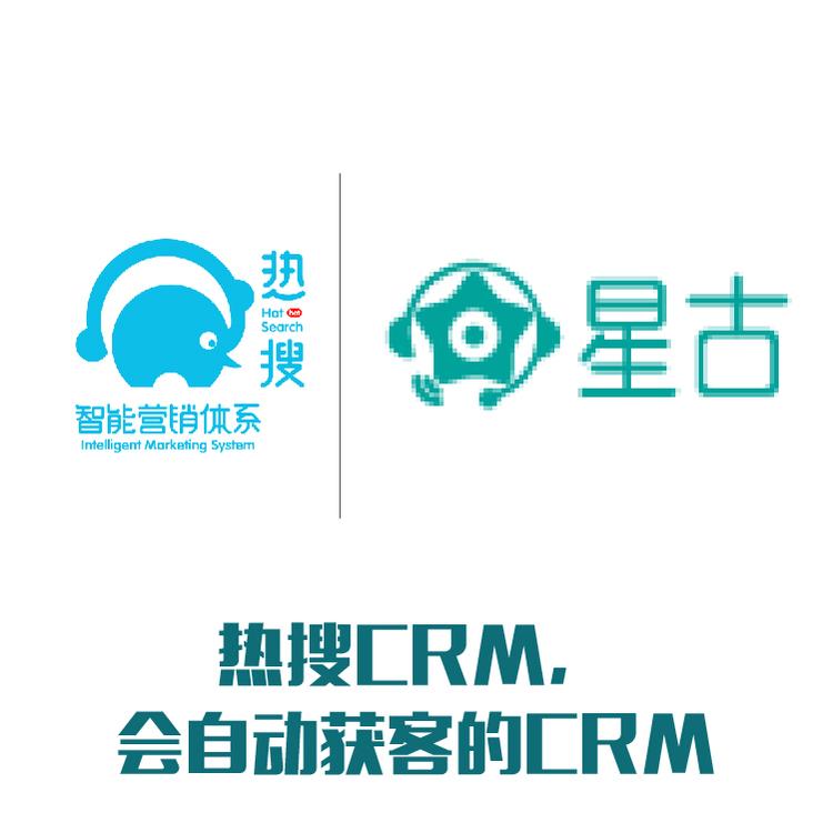 CRM客户管理系统 电话录音系统 客户跟进情况