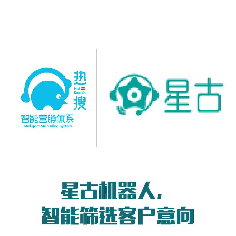智能语音识别 外呼系统 外呼机器人 自动批量拨号