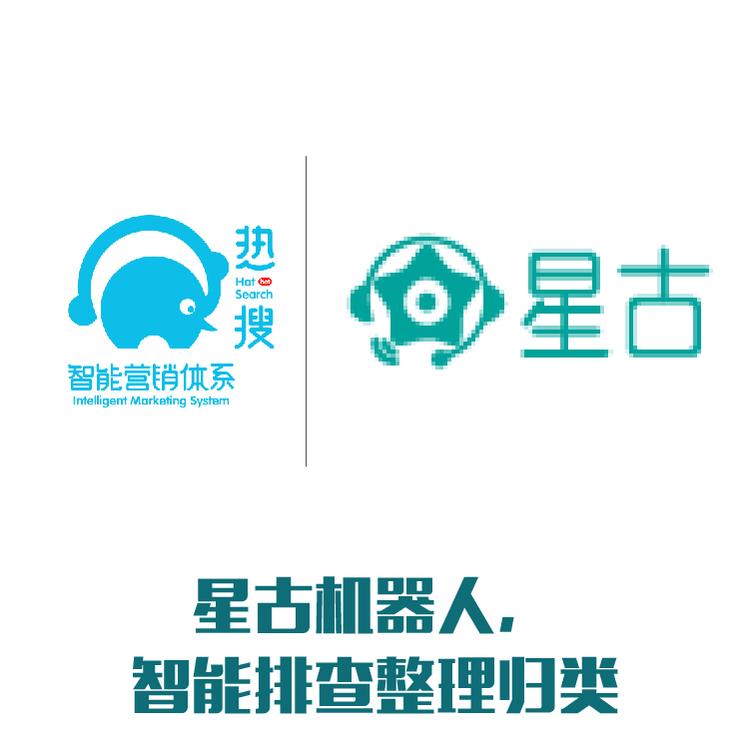外呼系统 电话机器人 自动拨打电话