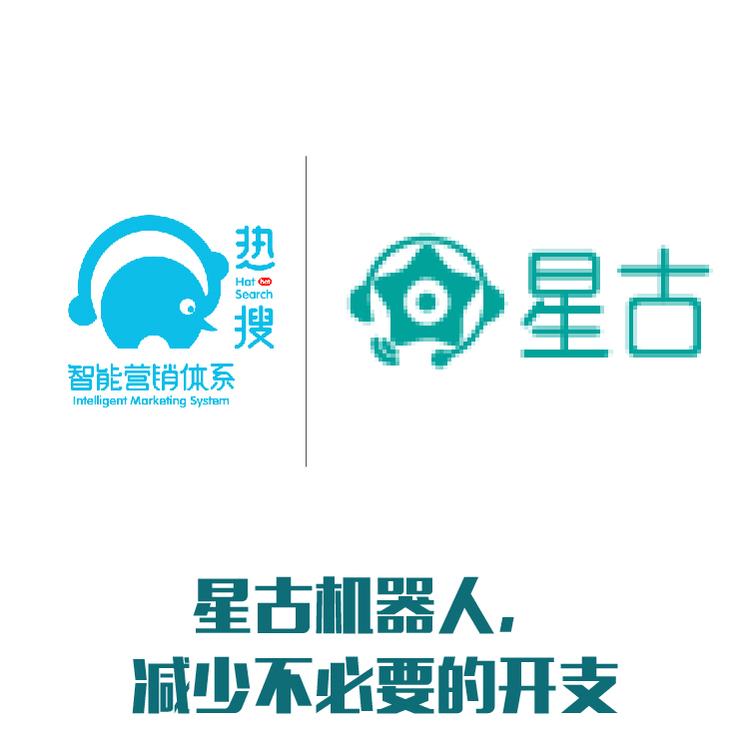 智能语音识别 语音机器人 AI智能人工语音系统电话机器人