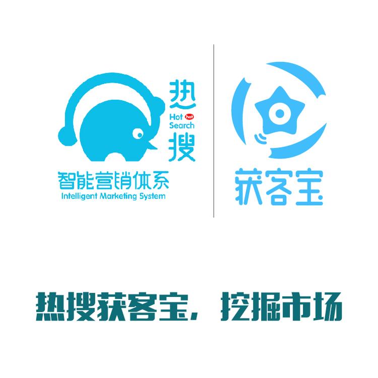 客户来源 市场挖掘 市场开拓 挖掘市场