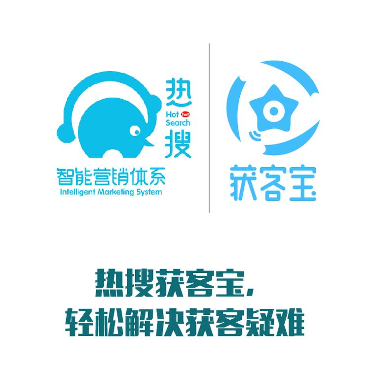 数据检索 销售数据 大数据抓取 企业营销获客利器