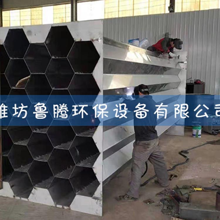 湿电除尘器 不锈钢蜂窝阳极管 静电除尘器厂家