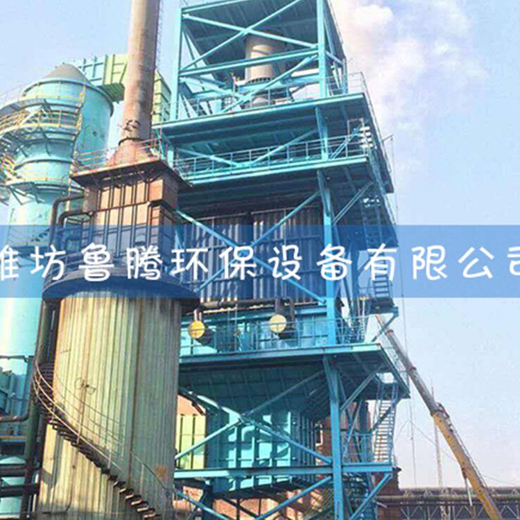 山东鲁腾除尘设备光氧催化废气处理器湿电除尘器脱硫塔设备