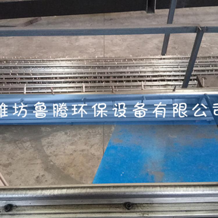 鲁腾销售湿电除尘器配件阴极线配件 重锤配件 阳极管配件厂家