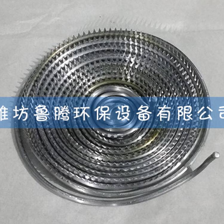 鲁腾厂家定做 铅合金阴极线 电除尘芒刺线 钛合金阴极线