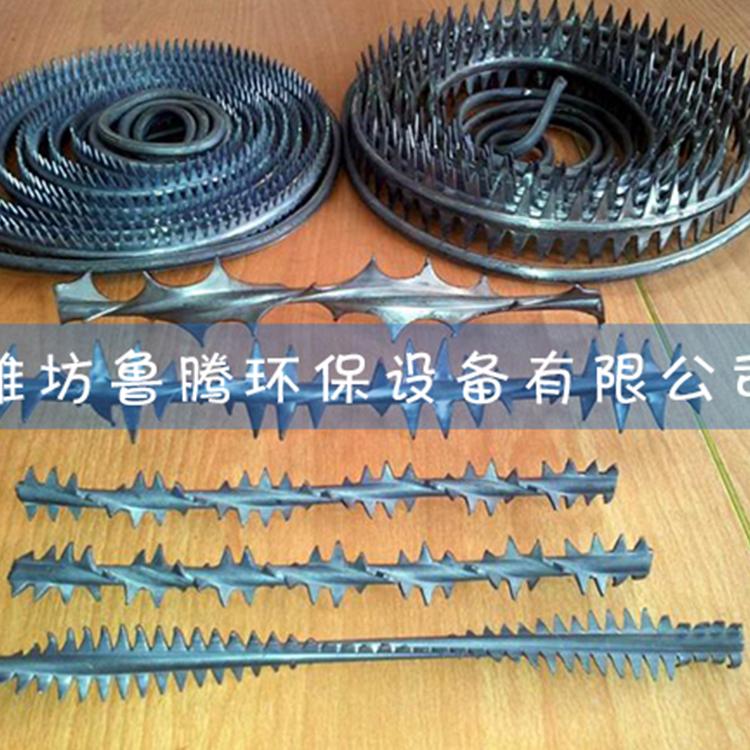 厂家定做 高效铅合金阴极线 电除尘芒刺线 电除雾设备阴极线