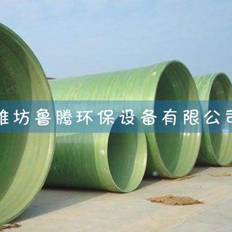 玻璃钢烟囱_海洋玻璃钢_玻璃钢烟囱烟筒_制造定制