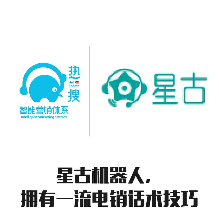 营销拓展客户 寻找客户 销售数据 数据检索 客户来源