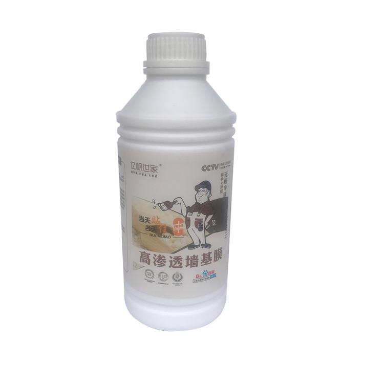 亿帆世家保墙基膜_竹炭净味墙基膜_超强高渗透基膜