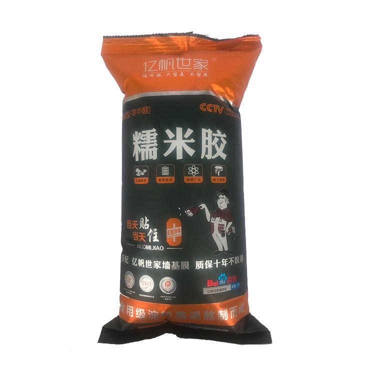 西安米兰无味糯米胶_供应厂家_糯米胶批发