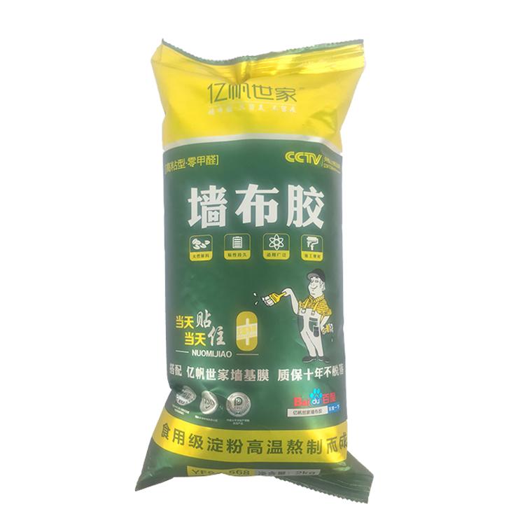 西安绿色环保糯米胶_超强抗冻糯米胶_原材料厂家