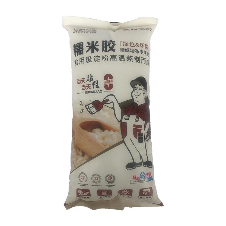 竹炭净味糯米胶_好品牌糯米胶_厂家直销