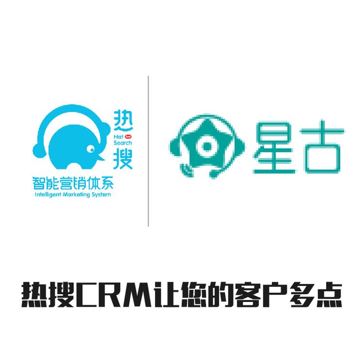 客户跟进情况 智能管理 自动获客的CRM