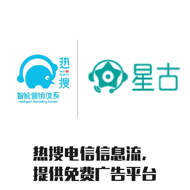 效率高的商业解决方案 提供好的体验 对接准确目标受众