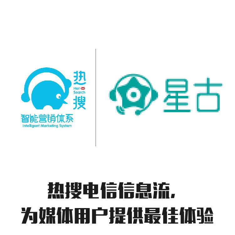 多维度客户筛选 电信信息流 官方免费平台广告