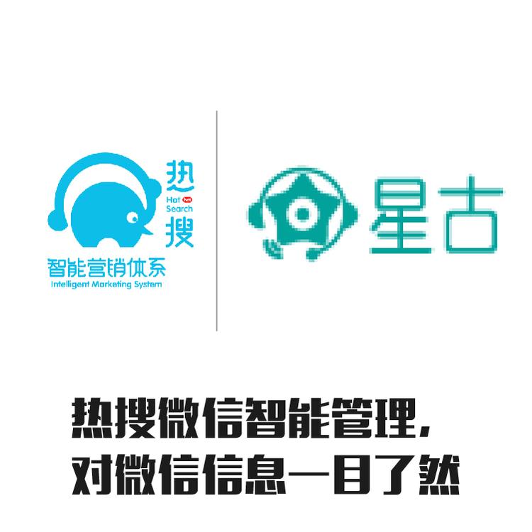 微信机器人自动化 多微信自动加好友 多微信群发消息